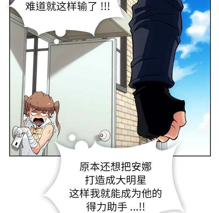 第38张