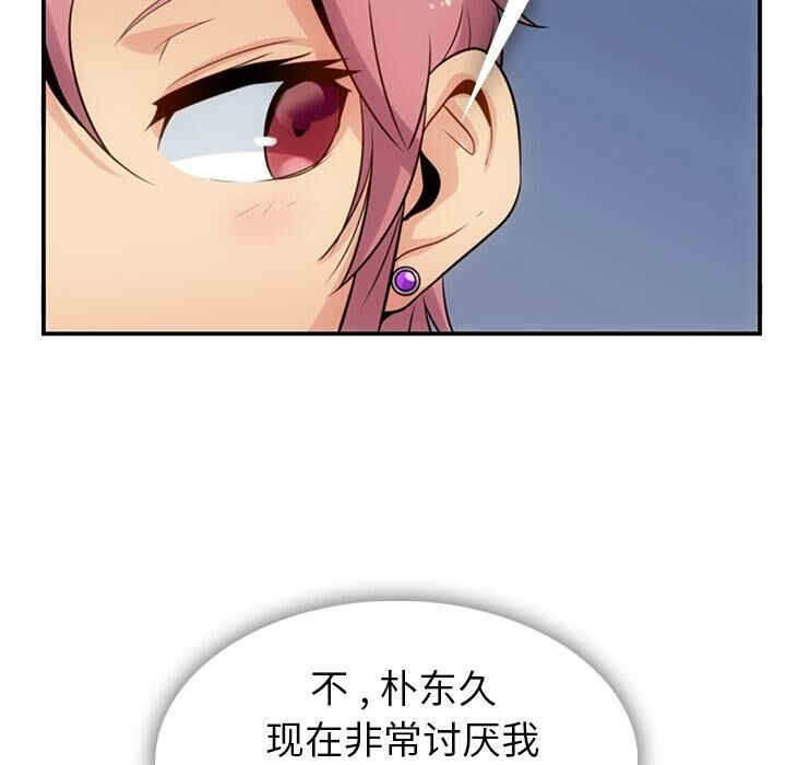第12张
