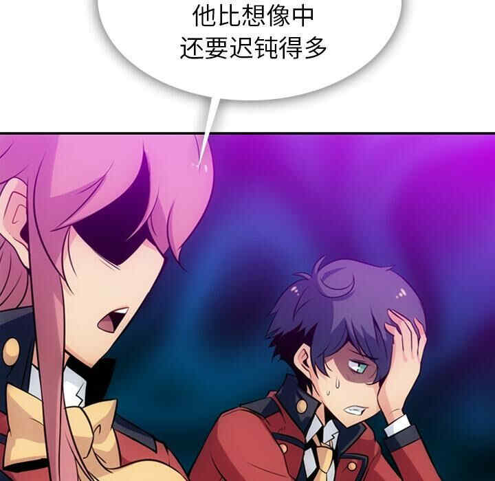 第13张