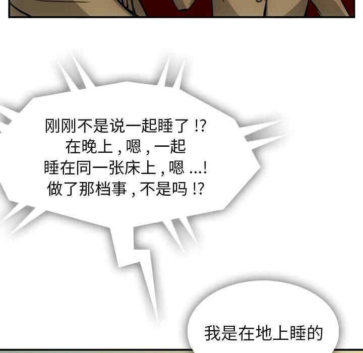 第18张