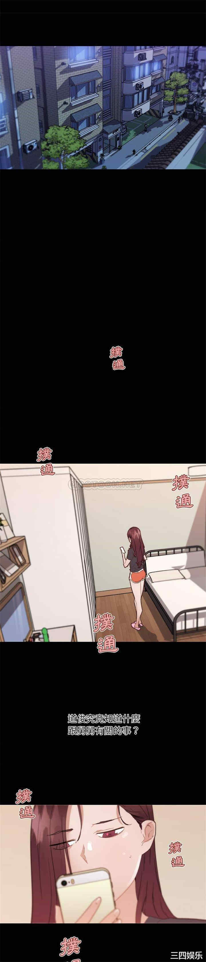 第3张