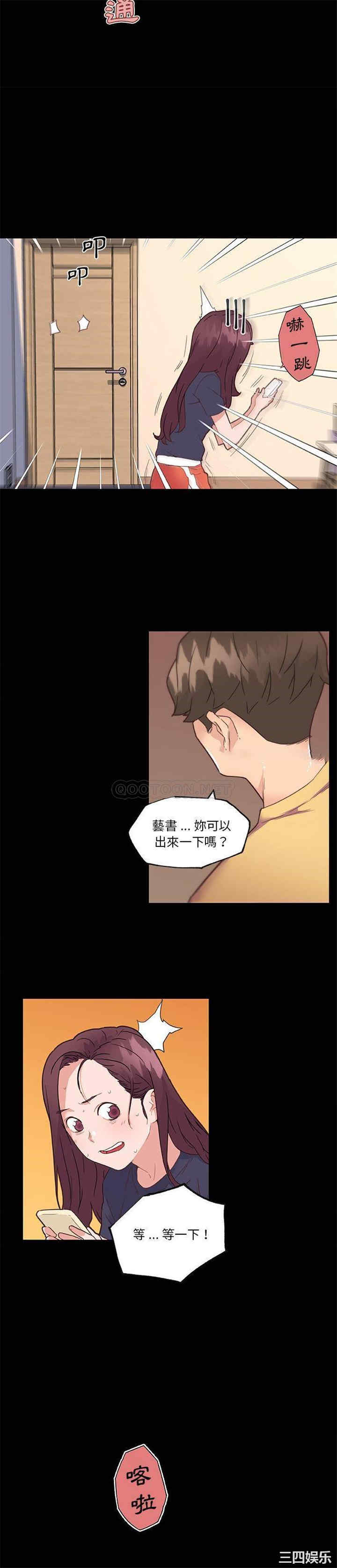 第4张