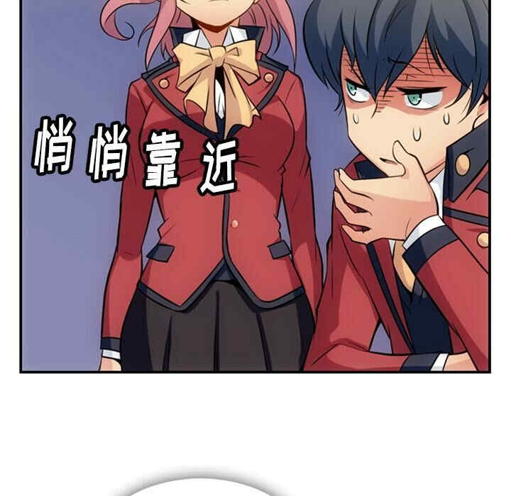 第27张