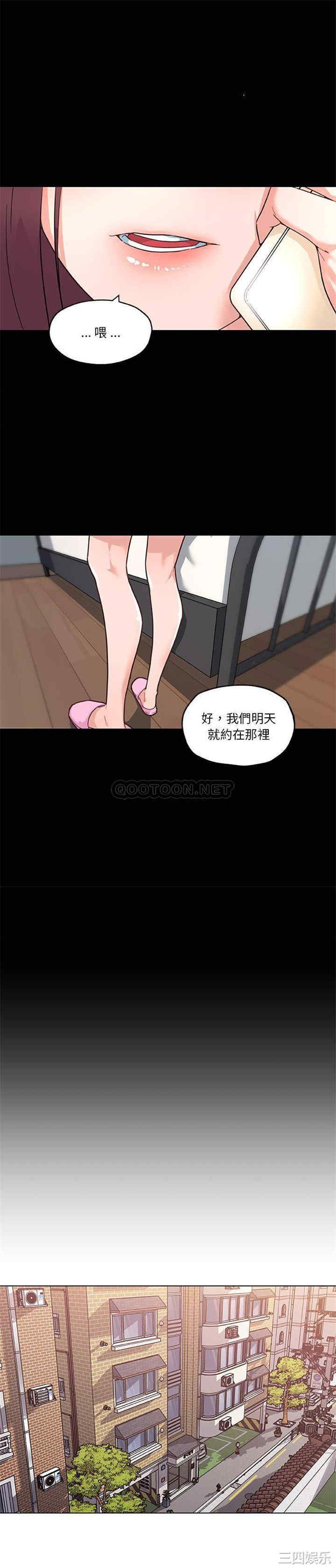 第9张
