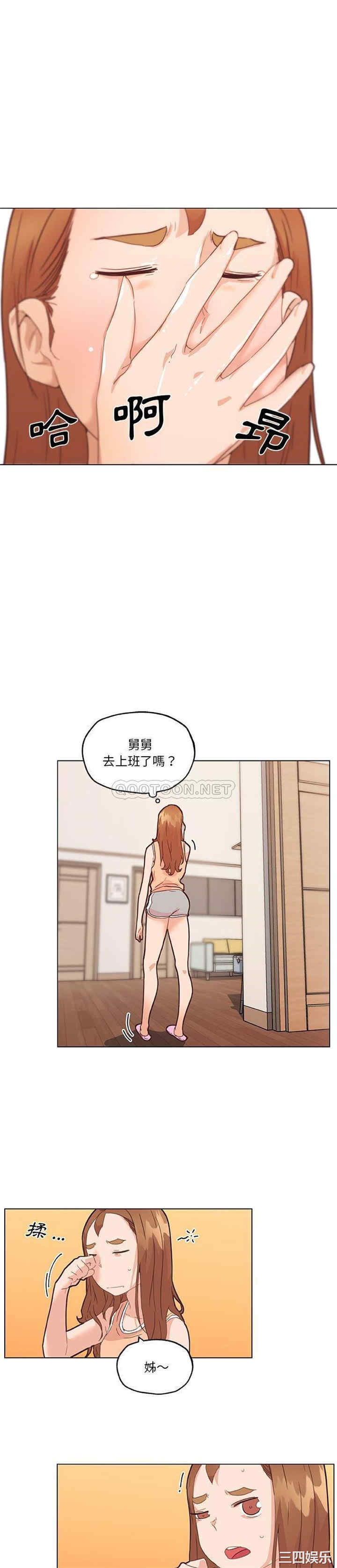 第10张