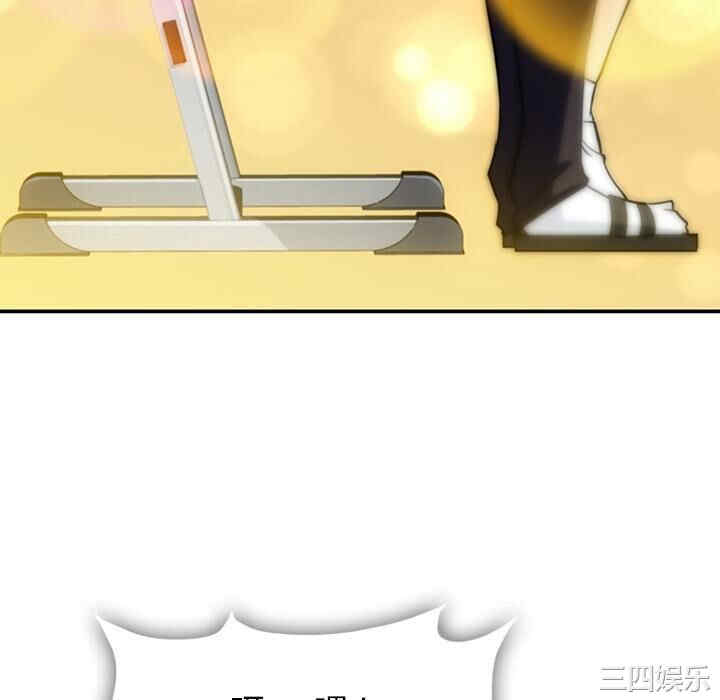 第44张