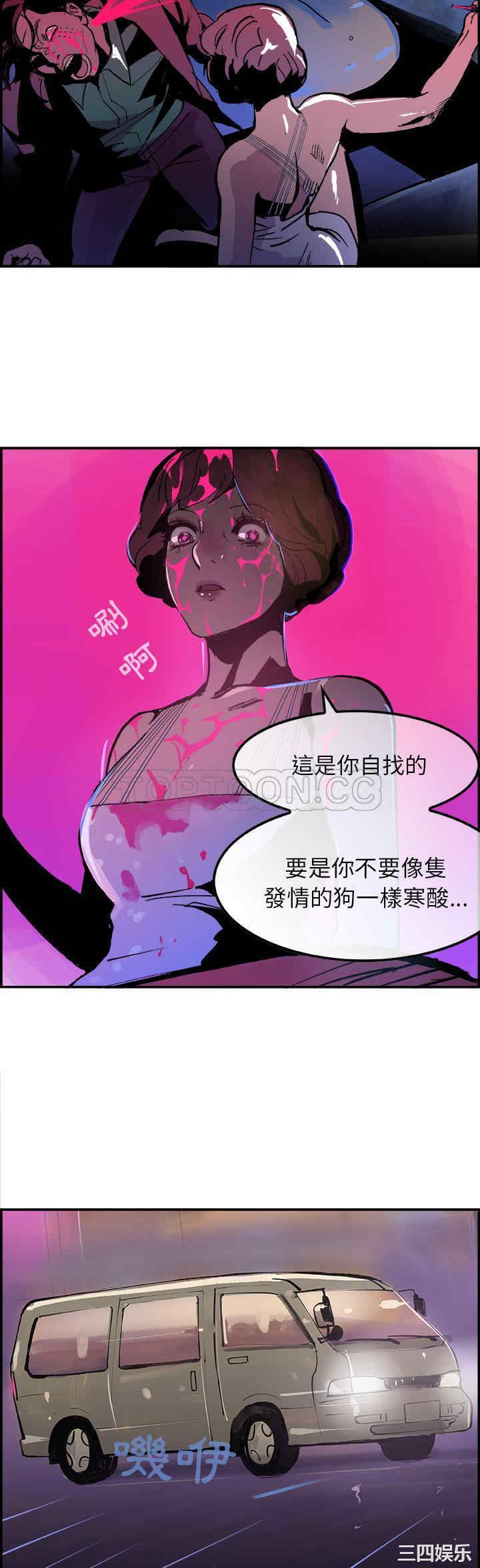 第23张