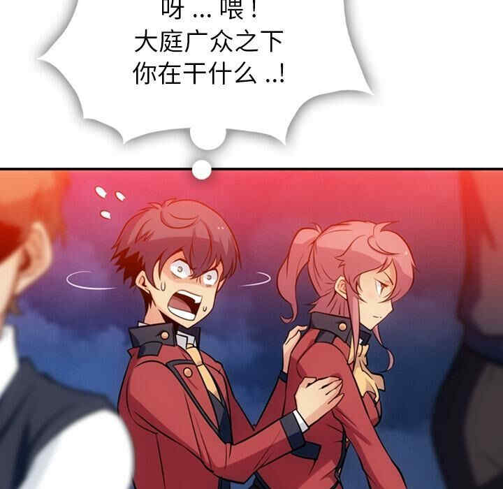 第45张