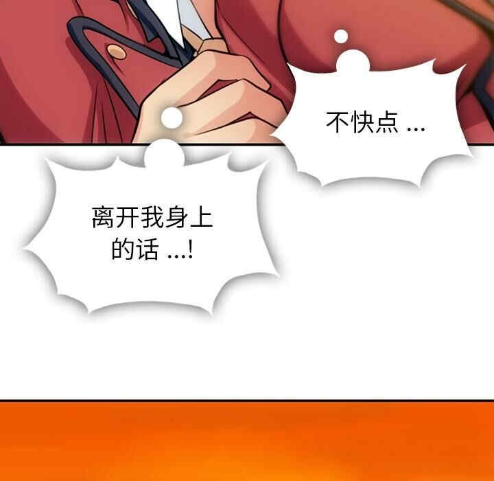 第50张