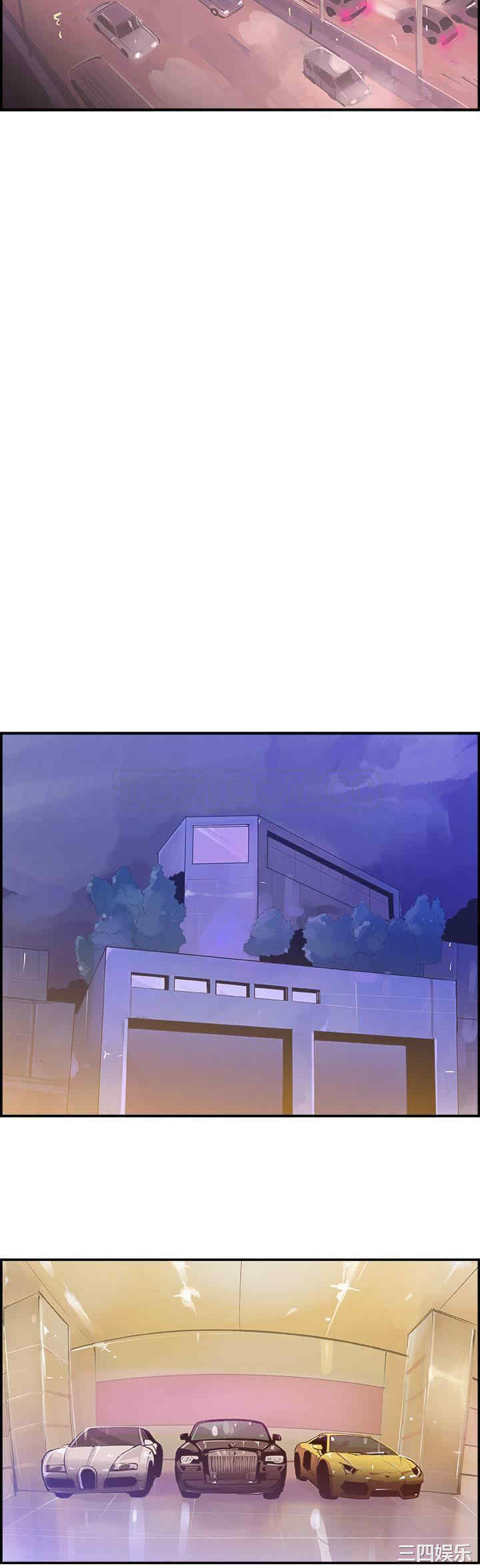 第27张