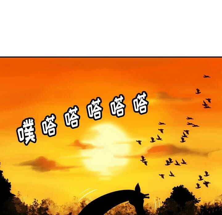 第53张