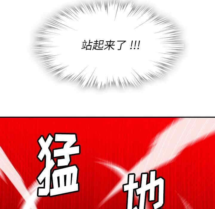 第61张