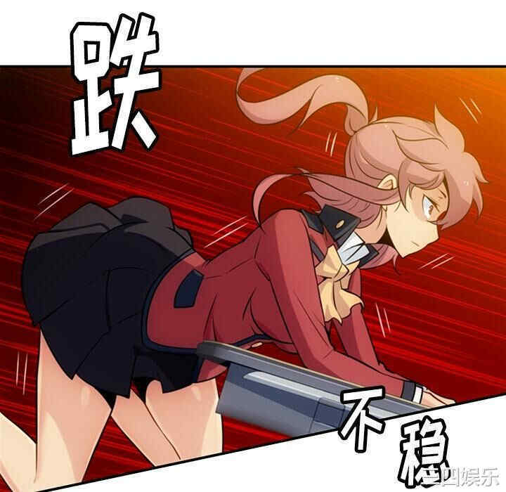 第67张