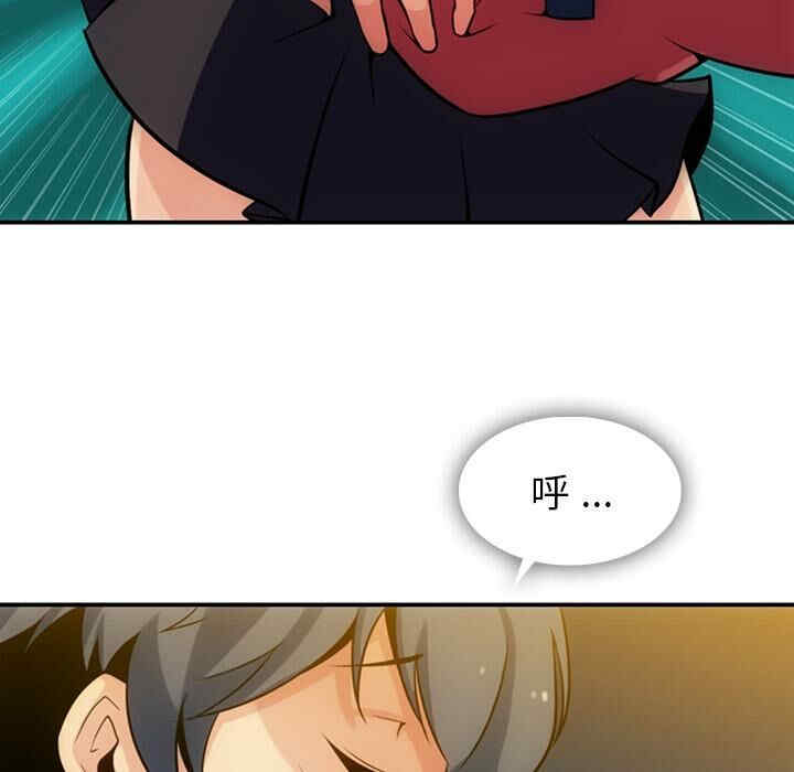第74张