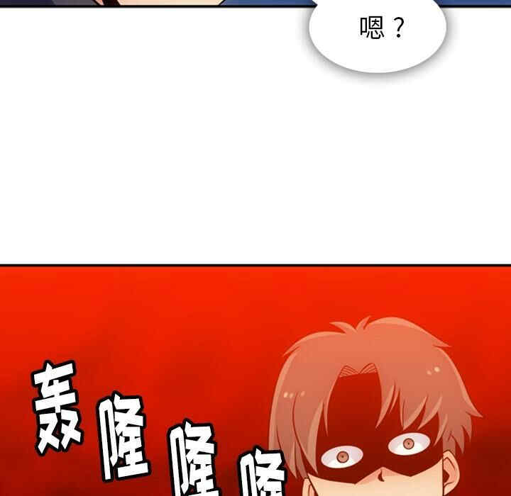 第78张