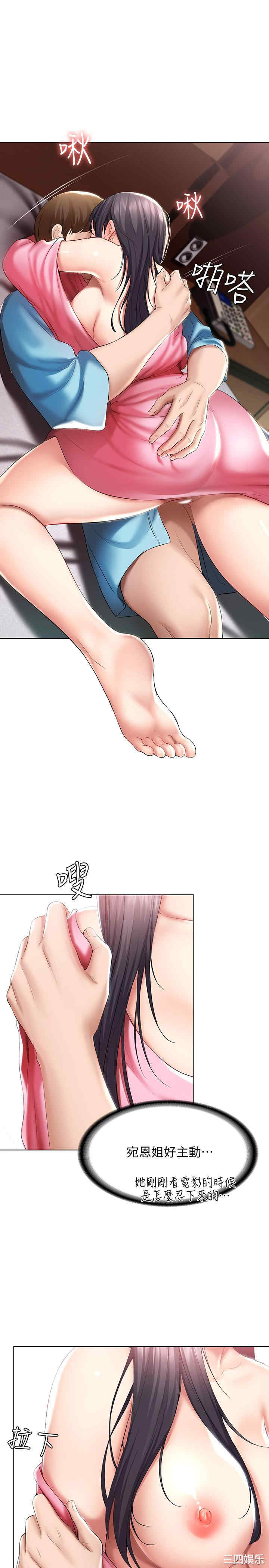 第19张
