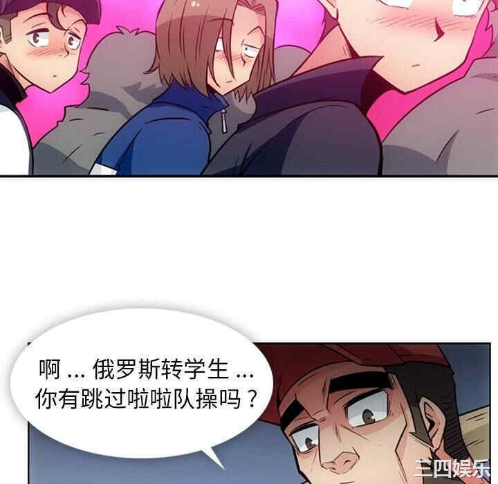 第22张