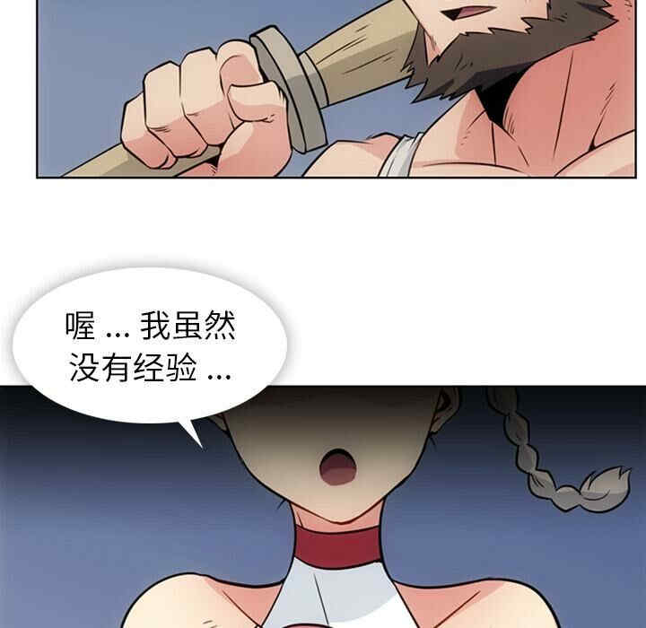 第23张