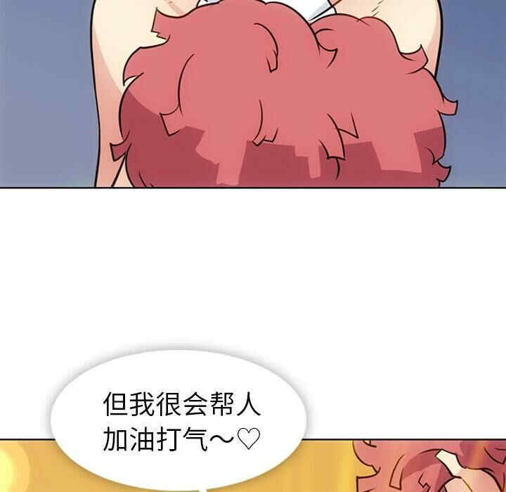 第24张