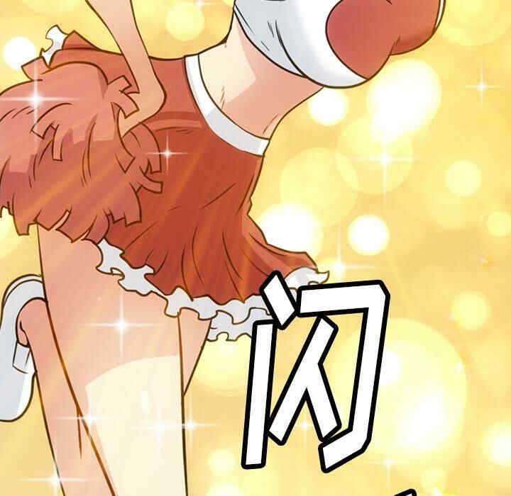 第26张