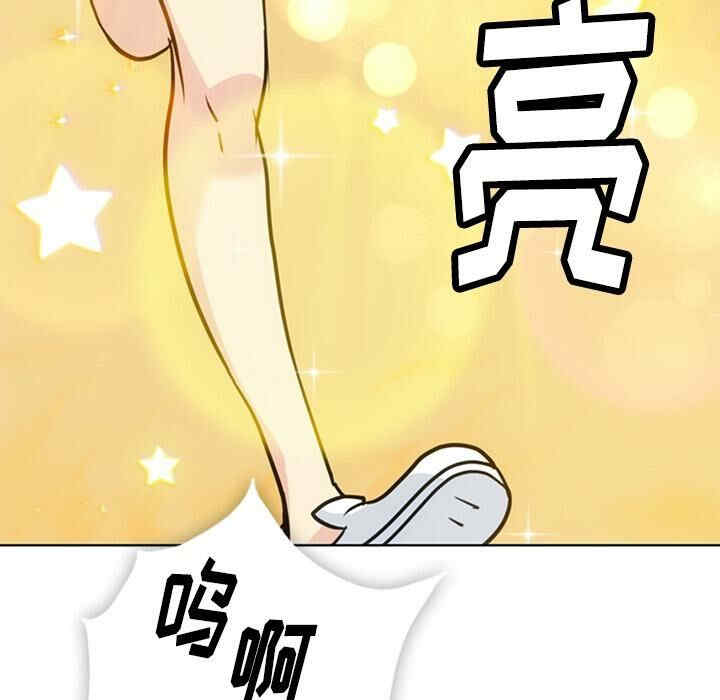 第27张