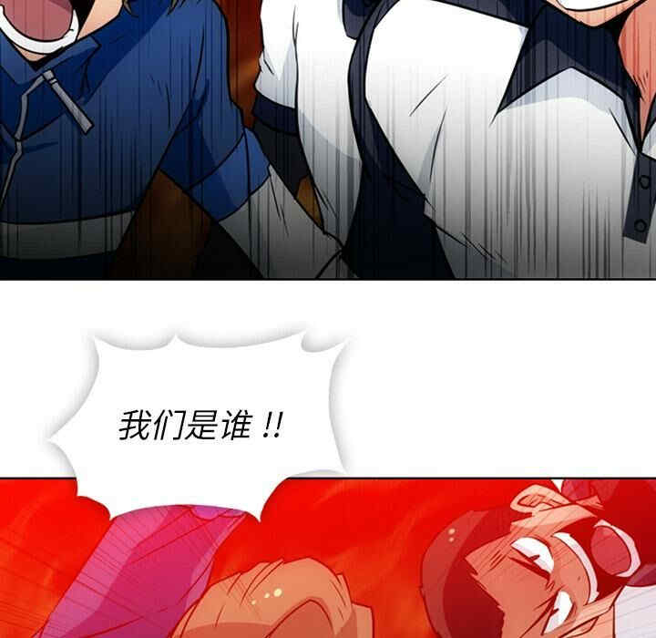 第29张