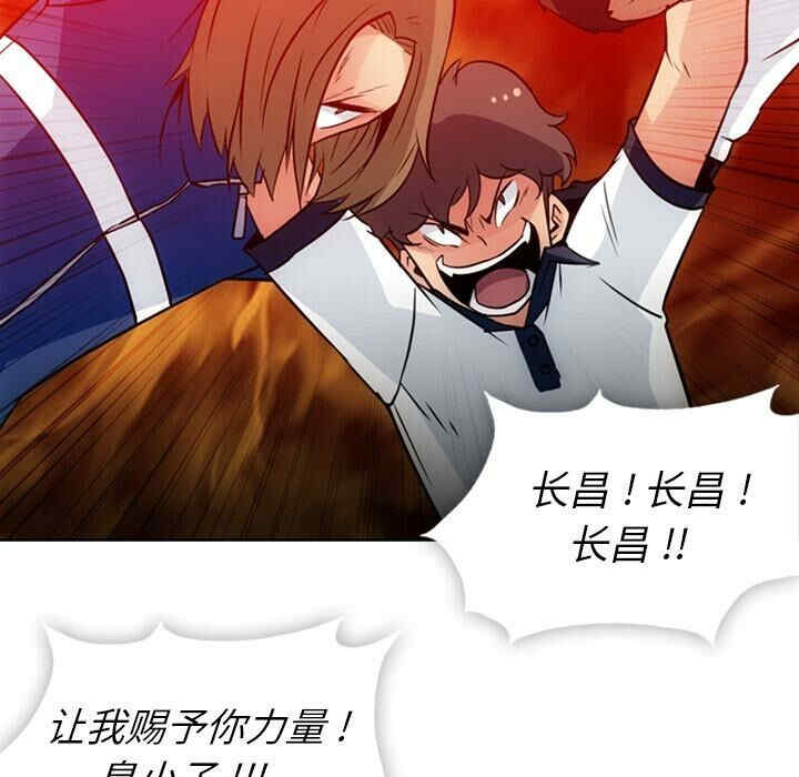 第30张