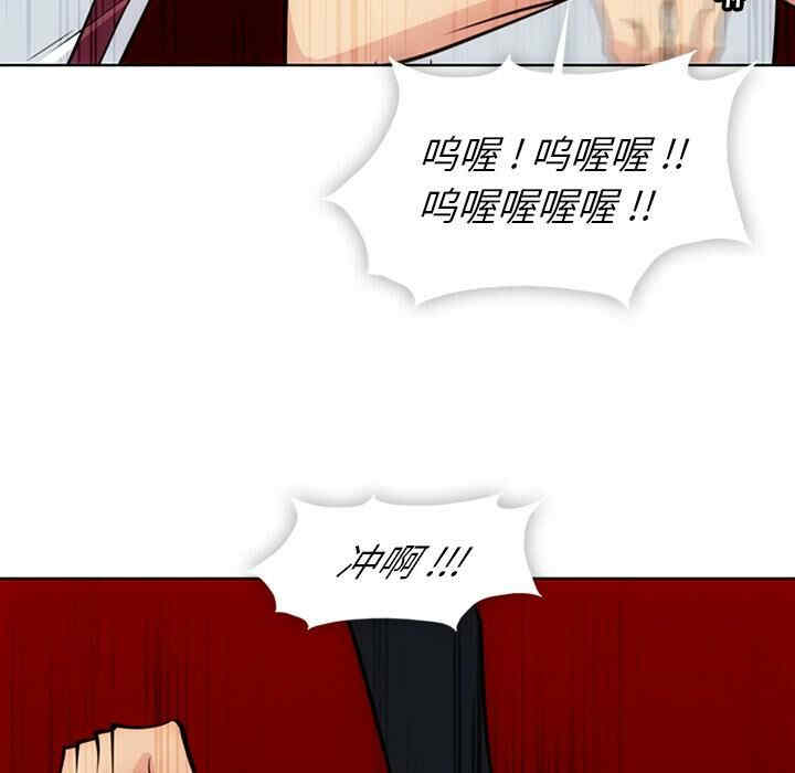 第32张