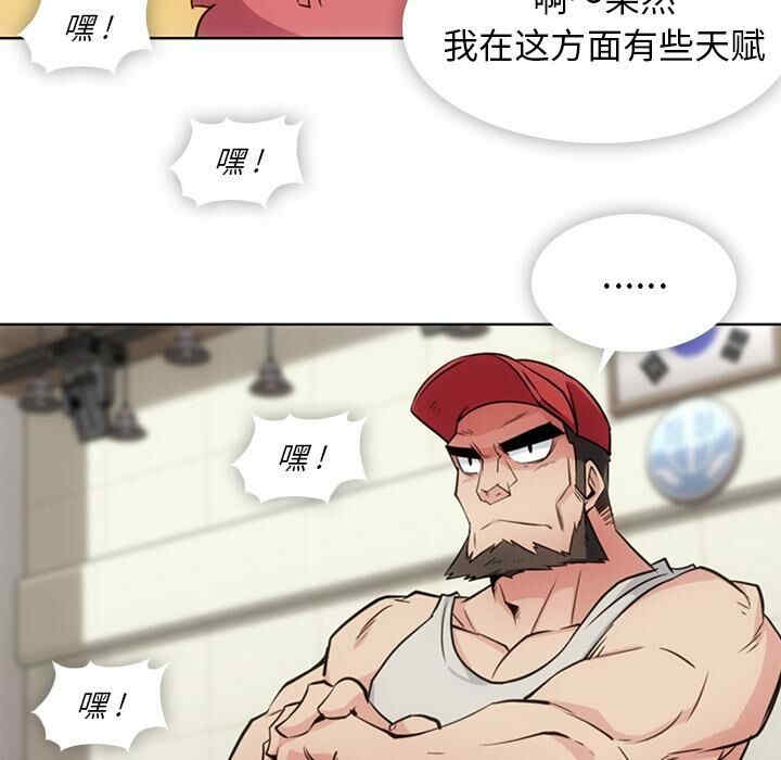 第35张