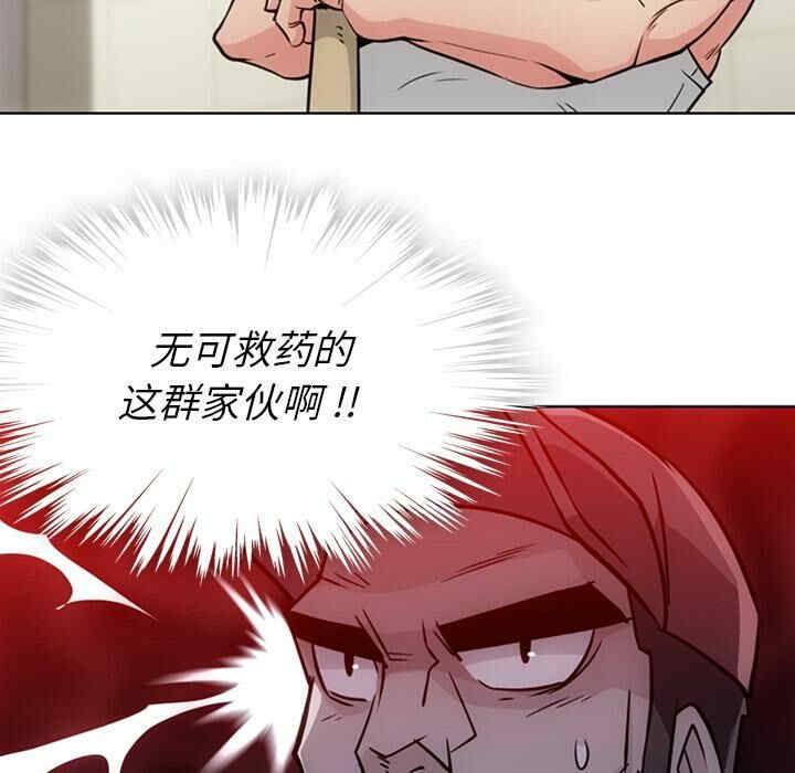 第36张