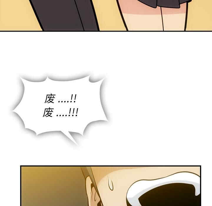 第86张