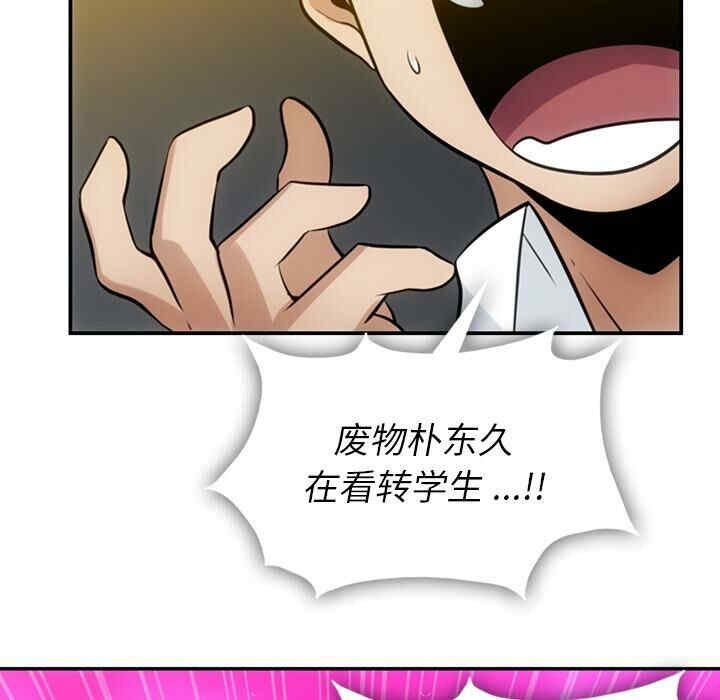 第87张