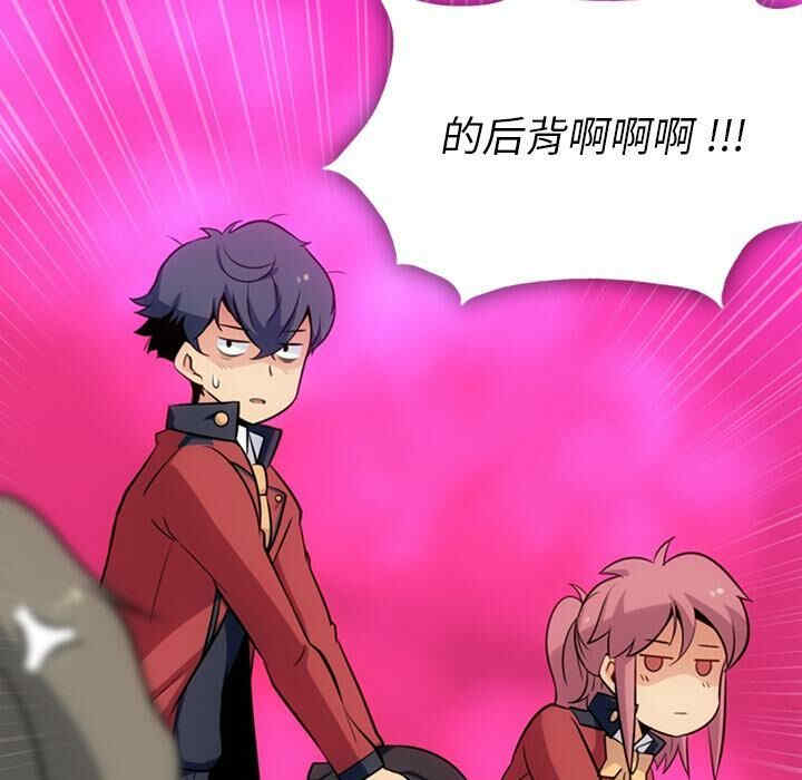 第89张