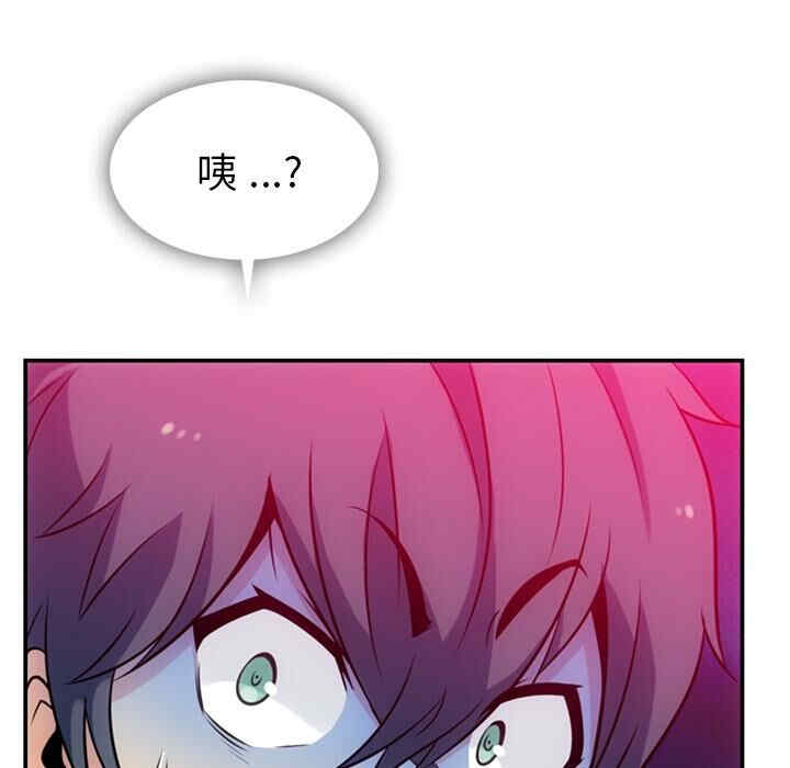 第93张