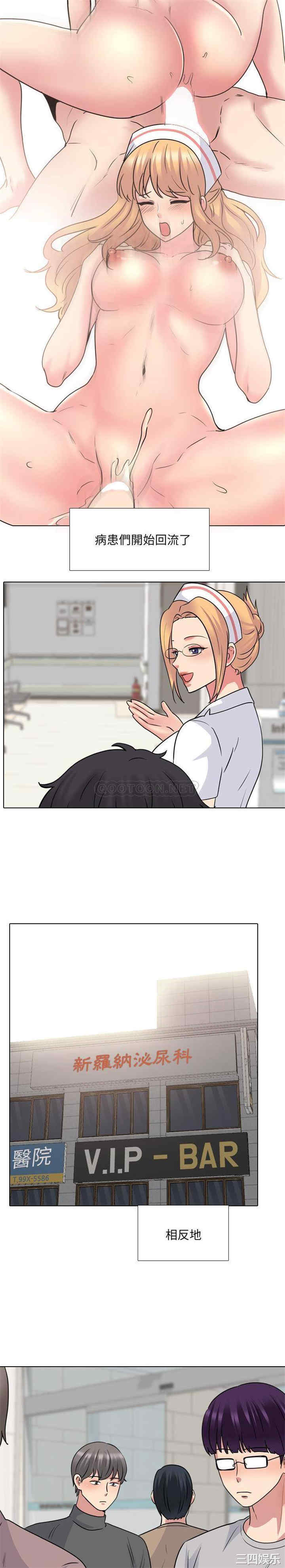 第20张