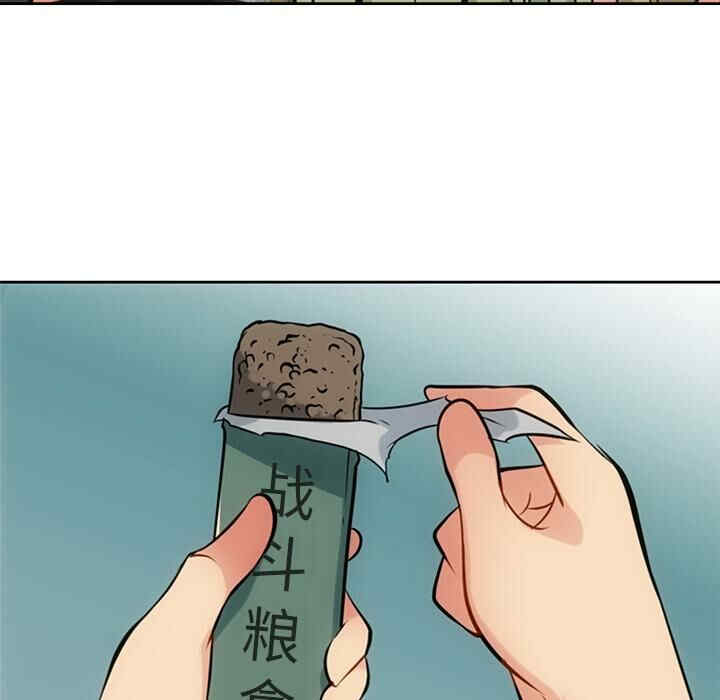 第46张