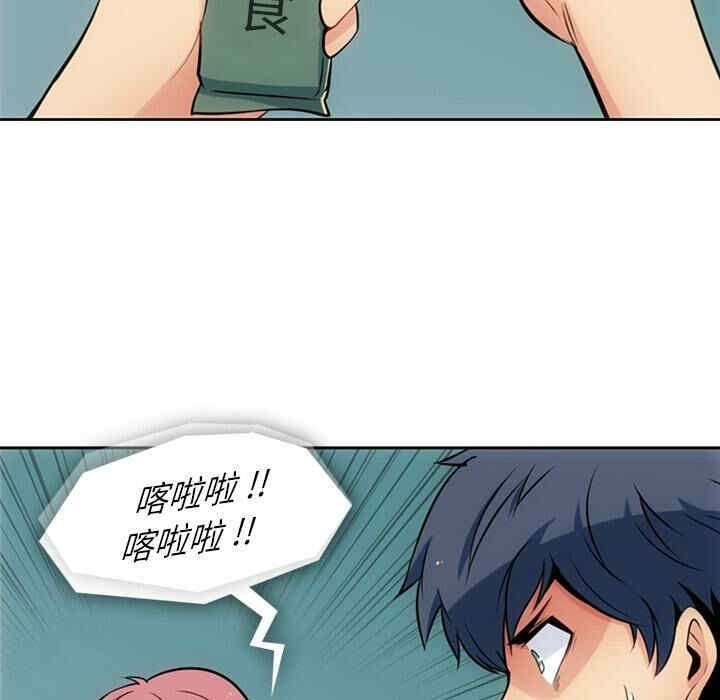 第48张