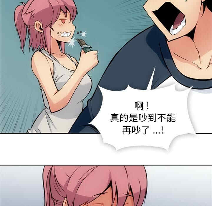 第50张