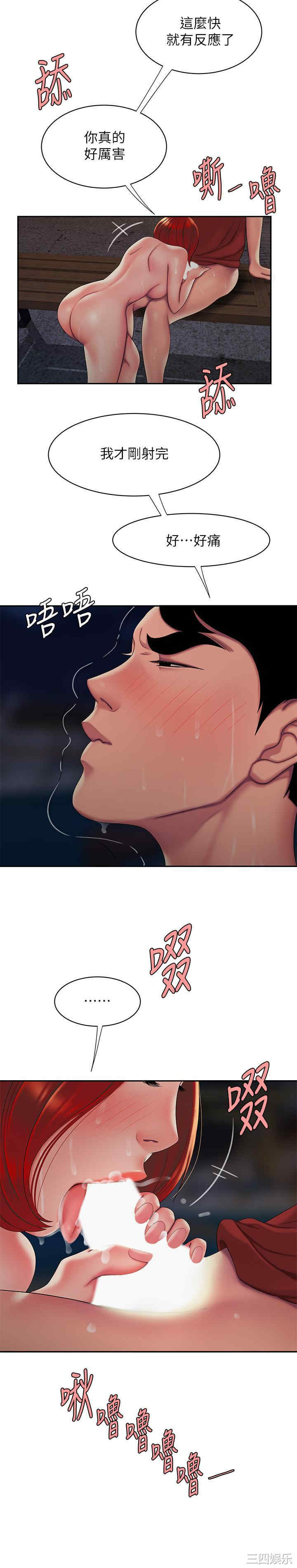 第22张