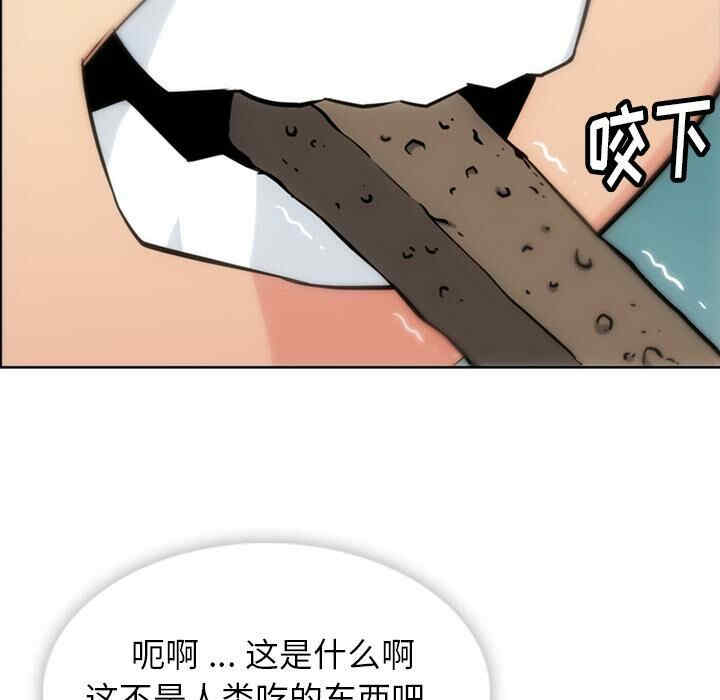 第56张