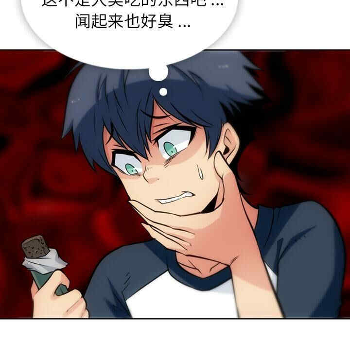 第57张