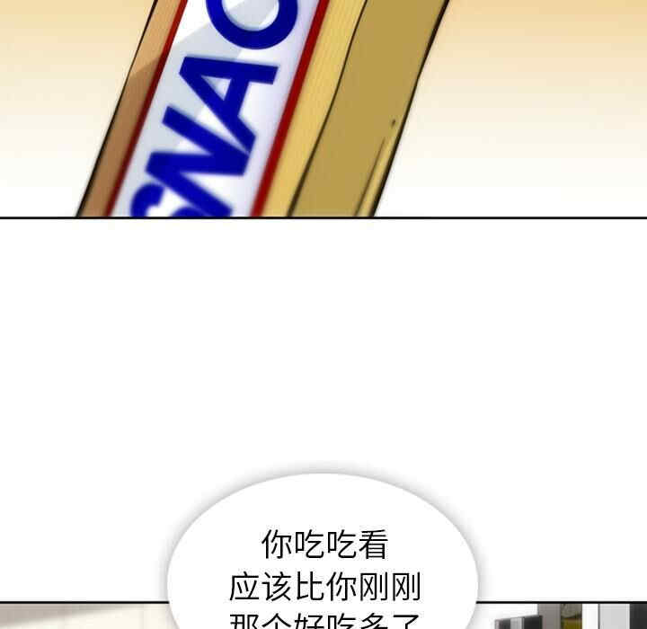 第59张