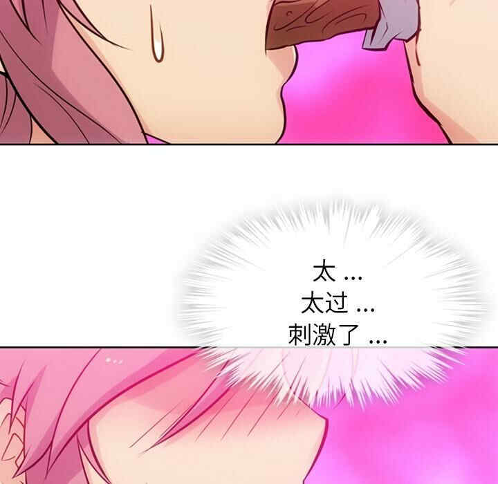 第74张