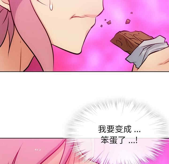 第75张