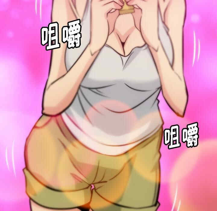 第79张