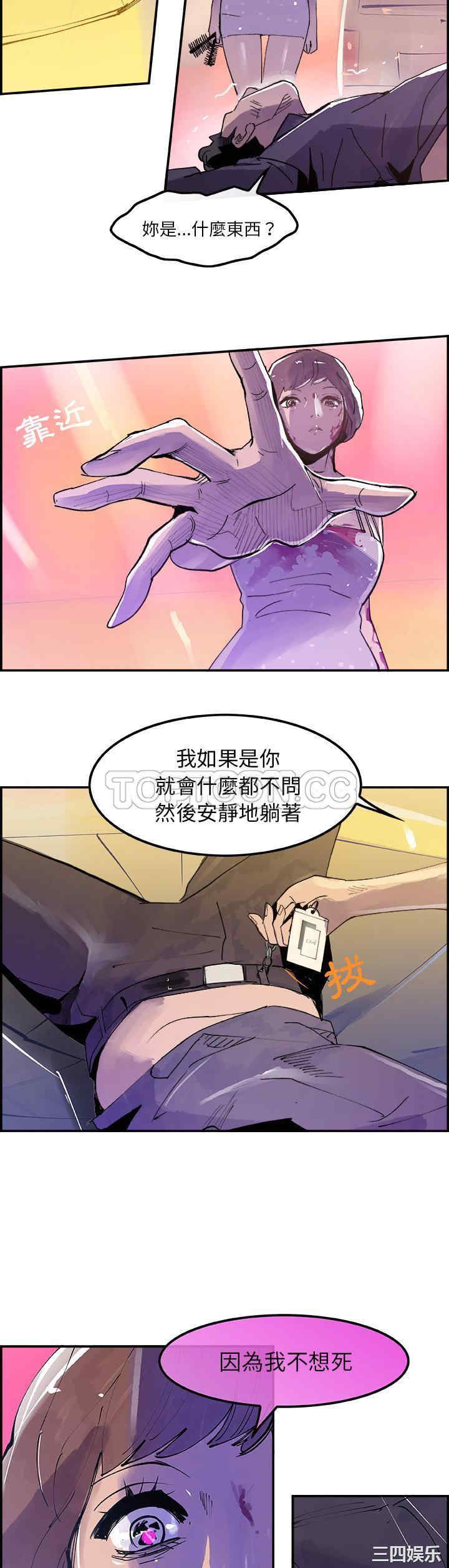 第22张