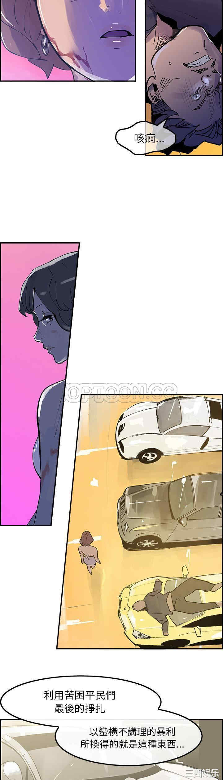 第23张