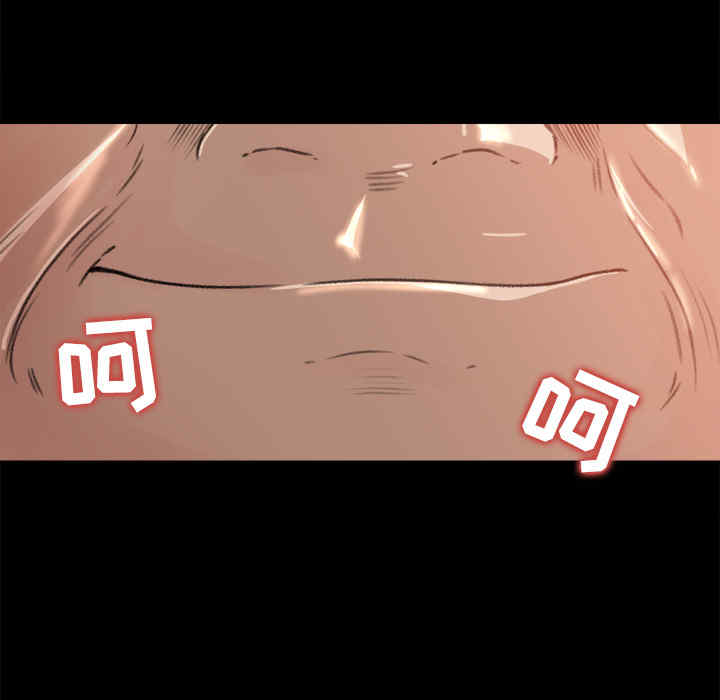 第25张