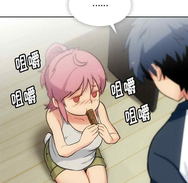第91张