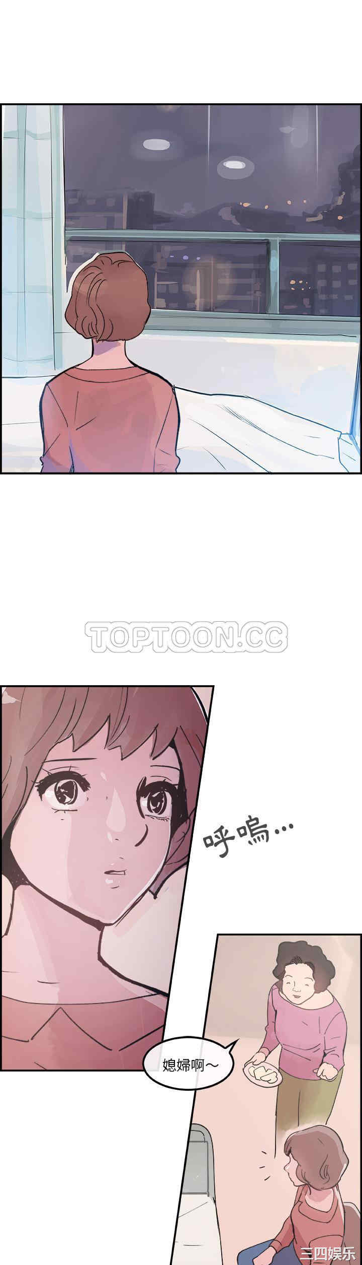 第27张